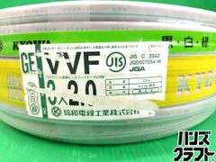 ▽【中古】大阪ジャッキ製作所 100トン ジャッキセット TWA-2-M3PGC 