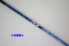 ●未使用！フジクラ★SPEEDER（スピーダー）NX　ブルー　60　S　シャフト（91012のサムネイル