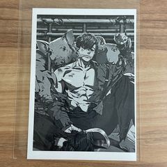 全巻初版帯付き】北斗の拳 究極版［全18巻］ 全巻セット📚応募券完備