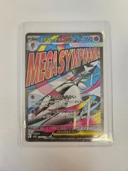 美品】ARS10メガサーナイトex MA MEGA MEGAドリームex | Mercari