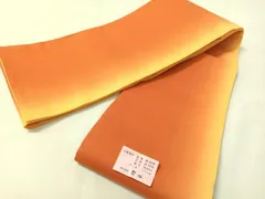平和屋着物○竺仙鑑製 半幅帯 紬地 霞間道 綿 逸品 未使用 CABI4341vp