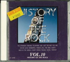 8CD Various Capitol Vocal 1942-1955 TOCJ569198 CAPITOL Japan