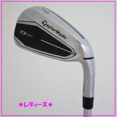 方向性重視 テ－ラーメイド2024 Qi 7番アイアンDiamanaTM60-R - メルカリ