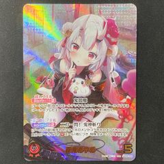 ホロカ ホロライブ エントリーカップ 百鬼あやめ＆風真いろは特製