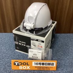 店頭引取限定】KODEN KES251GBA-KP スポットクーラー【202】※商品説明 