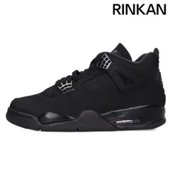 2026年最新】NIKE AIR JORDAN 4 black catの人気アイテム - メルカリ
