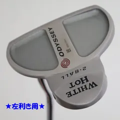 2026年最新】odyssey パターカバー 2ballの人気アイテム - メルカリ