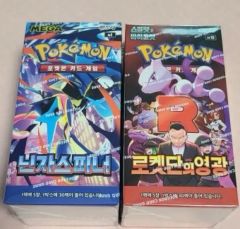 シュリンク付新品】ポケカ ポケモンカード ロケット団 メガ