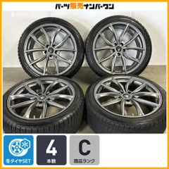 【程度良好品】ユーロテック MP-LINE 20in 9J +40 PCD114.3 ヨコハマ アイスガード IG70 245/40R20 マセラティ ギブリ クアトロポルテのサムネイル