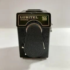 2026年最新】lubitel 166の人気アイテム - メルカリ