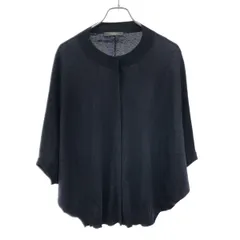Weekend Max Mara ウィークエンド マックスマーラ ドルマンニットカーディガン 534603490750 ネイビー Sのサムネイル