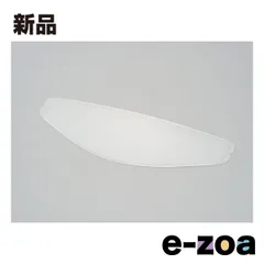 DAYTONA  デイトナ ヘルメット 補修・別売品 OPTION  X-903 PINLOCK/クリア 15008 (2610348)のサムネイル
