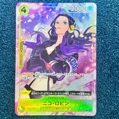 ☆ ワンピースカードゲーム ニコ・ロビン C(パラレル) ST29-009 1枚 ☆ マッチングバトルのサムネイル