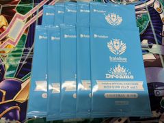 ハイキューバボカBREAK プロモパックvol.1 32パック 未開封 ④ - メルカリ