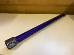 ダイソン（Dyson）　コードレス掃除機V6シリーズ　純正延長ロングパイプのサムネイル