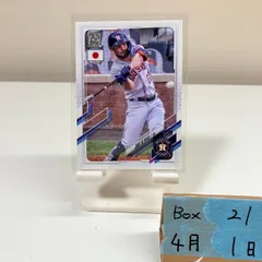 2026年最新】topps japan edition 2021の人気アイテム - メルカリ