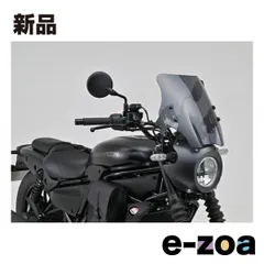 DAYTONA  デイトナ ウインドシールド SS クランプバー付き エリミネーターSE 24 専用 ショート スモーク 42235 (2587620)のサムネイル