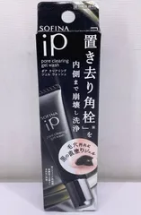 ソフィーナ iP ポア クリアリング ジェル ウォッシュ 30g 管理Mのサムネイル