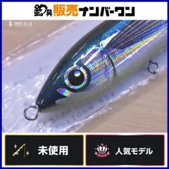 2026年最新】カーペンター ブルーフィッシュ nbの人気アイテム - メルカリ