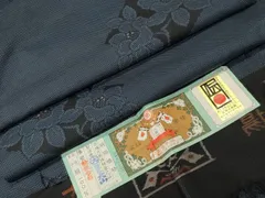 平和屋着物■本場大島紬　9マルキ　菱椿文　株式会社大山謹製　証紙付き　正絹　逸品　CABI8264evのサムネイル