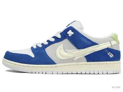 【US9.5】 NIKE SB SB DUNK LOW PRO QS DQ5130-400 【新古品】のサムネイル