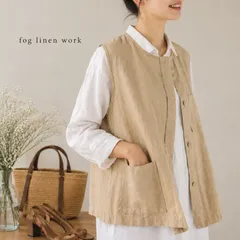 2026年最新】fog linen work レディース ベスト・ジレ・ビスチェの人気