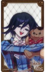 ダンガンロンパ ネコラボカフェ まねきねこ クリアカード 王馬小吉