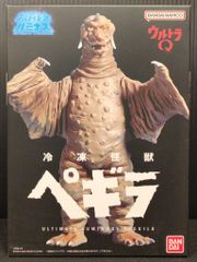 【輸送箱付】アルティメットルミナス ペギラ ウルトラQ プレバン 発光確認済み 輸送箱付】アルティメットルミナス ペギラ ウルトラQ プレバン 発光