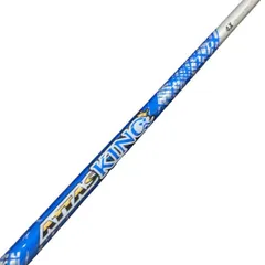2026年最新】ATTAS king 4xの人気アイテム - メルカリ