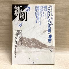 リストランテ・ヒロ山田宏巳完全レシピ2001-2005: 日本製粉・バリラ