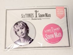 Snow Man 佐久間大介 缶バッジ 1st Anniversary - メルカリ