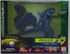 GODZILLA】DXゴジラ2 〜サンダーテイル〜 - メルカリ