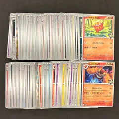 ポケモンカード　Nのゾロアーク Nのポケモン デッキパーツ　100枚まとめ売りのサムネイル