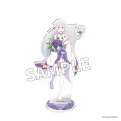【予約】「Re：ゼロから始める異世界生活」アクリルスタンドフィギュア Flower＆Balloon ver. エミリア リゼロ 新品 未開封品 正規品 【KADOKAWA】のサムネイル