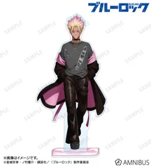 【予約】ブルーロック 描き下ろし 士道龍聖 モノトーンストリートファッションver. BIGアクリルスタンド ブルロ 新品 未開封品 正規品 【アルマビアンカ】のサムネイル