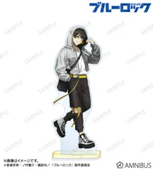 【予約】ブルーロック 描き下ろし 蜂楽廻 モノトーンストリートファッションver. BIGアクリルスタンド ブルロ 新品 未開封品 正規品 【アルマビアンカ】のサムネイル