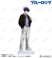 【予約】ブルーロック 描き下ろし 烏旅人 モノトーンストリートファッションver. BIGアクリルスタンド ブルロ 新品 未開封品 正規品 【アルマビアンカ】のサムネイル