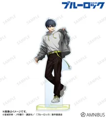 【予約】ブルーロック 描き下ろし 潔世一 モノトーンストリートファッションver. BIGアクリルスタンド ブルロ 新品 未開封品 正規品 【アルマビアンカ】のサムネイル