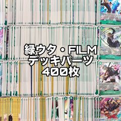 ポケモンカード モルペコ チャンピオンシップシリーズ 2020 プロモ