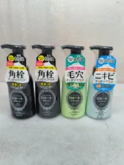 4点セット　ロゼット 洗顔サボン 黒 緑 青 180mL ... 6603024のサムネイル