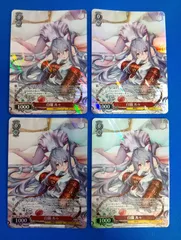 2026年最新】白猫プロジェクト スリーブの人気アイテム - メルカリ