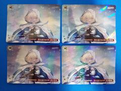 WS/ブラダス ブラウンダスト2/契約奪取者 ルベンシアSP - メルカリ