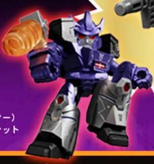 流星のロックマン トライブ スターキャリアー ベルセルクエディション