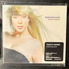 2026年最新】石野卓球 レコードの人気アイテム - メルカリ