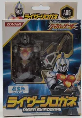 コナミ アクションフィギュア/超星神シリーズ 幻星神ジャスティ
