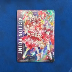 シングル】ユニオンアリーナ マクロス vol.2 EX14BT/MCR-2-AP01
