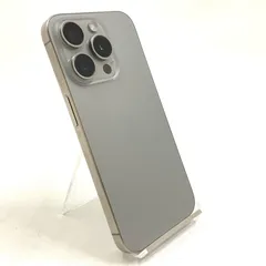 2026年最新】ナチュラルチタニウム 512 iphone15proの人気アイテム