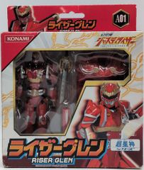 幻星神 ジャスティライザー インローダーグレン コナミ 2004年 新品未