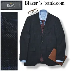 ブレイザーズバンクドットコム Blazer’s bank.com リネン ウール レダ REDA SUPER110’s シングル 2B テーラードジャケット アンコンジャケット 春夏 170cm 8Drop ネイビー メンズのサムネイル