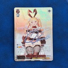 シングル】Weiß Schwarz 東方Project 里に最も近い天狗 文 SSP 箔押し